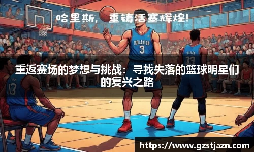 jbo竞博官方网站
