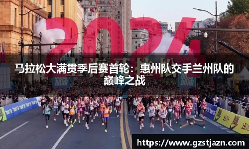 jbo竞博平台