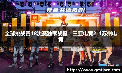 jbo竞博