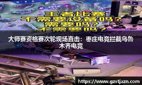 jbo竞博官网