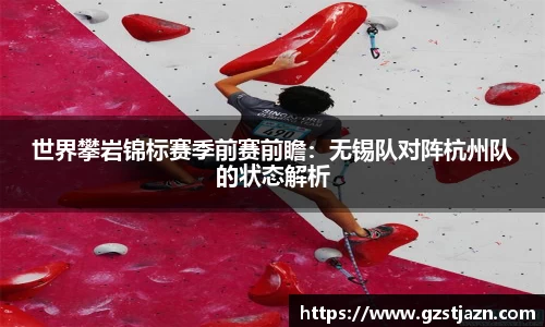 jbo竞博平台