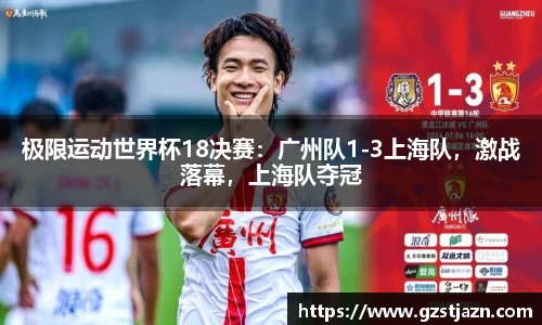 jbo竞博平台