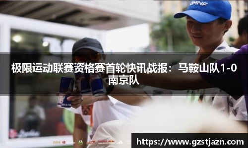 jbo竞博官网