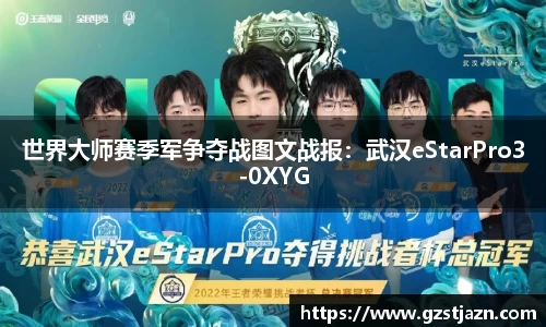 jbo竞博官方网站