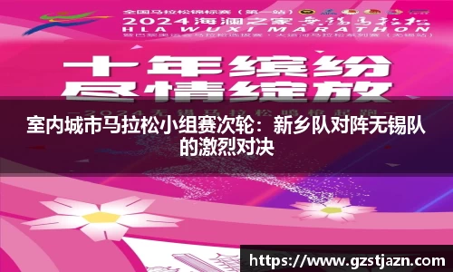 jbo竞博平台