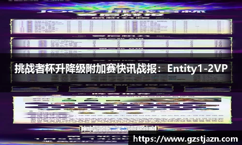jbo竞博官网