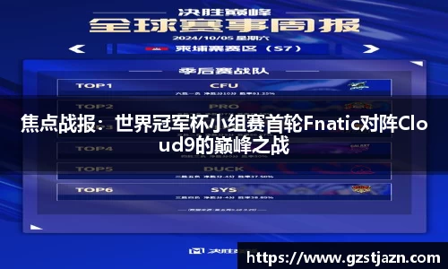 jbo竞博官方网站