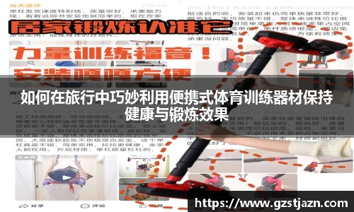 jbo竞博平台