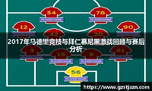 bg大游平台
