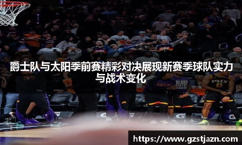 bg大游平台
