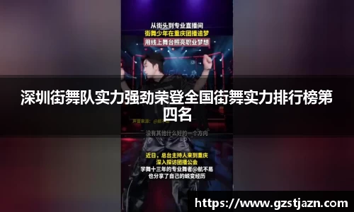 BG大游集团