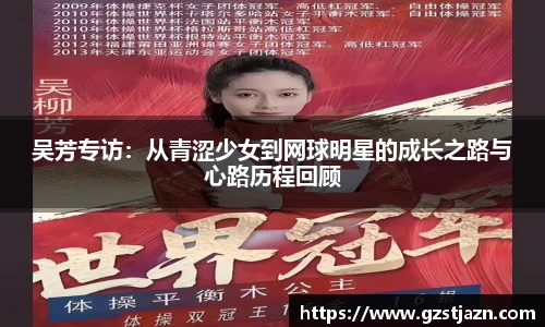 BG大游唯一官方网站