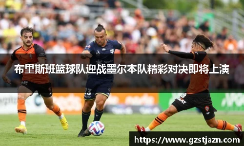 BG大游集团
