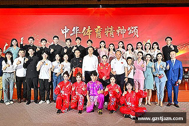 认识BG大游